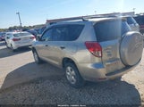 Toyota Rav4 JTMZD33V176035206 снимка