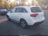 Acura Mdx Technology Package 2HNYD2H69AH530762 снимка