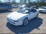Toyota Mr2 Sport Roof JT2SW22N1N0055133 fotografie