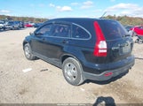 Honda Cr-V Lx JHLRE48347C051690 снимка