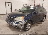 Honda Cr-V Ex-L 5J6RE48759L009154 снимка