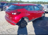 Nissan Kicks Sv Xtronic Cvt 3N1CP5CVXML540612 снимка