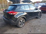 Nissan Kicks Sv 3N1CP5CU5KL551201 снимка