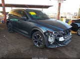 Mazda Cx-5 2.5 S Premium JM3KFBDM8N0604524 снимка