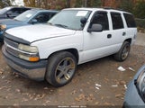 Chevrolet Tahoe Police 1GNEC13Z45R247402 снимка