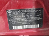 Hyundai Sonata Gls 5NPEB4AC6BH147557 снимка