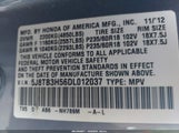 Acura Rdx 5J8TB3H56DL012037 снимка