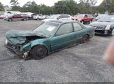 Honda Accord Ex 1HGCB7179NA010122 снимка