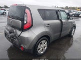 Kia Soul KNDJN2A20F7236441 снимка