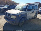 Honda Element Ex 5J6YH18605L001417 снимка
