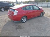 Toyota Prius JTDKB20U293465165 снимка
