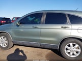 Honda Cr-V Ex-L JHLRE38758C048392 снимка