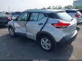 Nissan Kicks S 3N1CP5CUXKL515200 снимка
