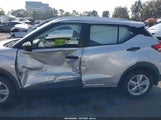Nissan Kicks S 3N1CP5CUXKL515200 снимка