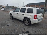 Jeep Patriot Sport 1J8FF28WX7D395555 fotografie
