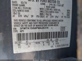 Ford Mustang Mach-E Select 3FMTK1SS6PMA28318 снимка