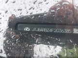 Lexus Nx 200T F Sport JTJBARBZ4F2036385 снимка