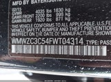 Mini Countryman Cooper S WMWZC3C54FWT04314 снимка