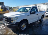 Ford F-150 Xl 1FTMF1C82HFA88789 снимка
