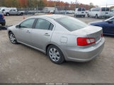 Mitsubishi Galant Es/Se 4A32B3FF8CE020811 снимка