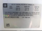 Chevrolet Impala Lt 2G1WT57N391311853 снимка