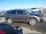 Honda Cr-V Ex-L 2HKRM4H78EH674881 снимка