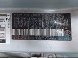 Toyota Matrix Xr 2T1KR32E66C598148 снимка