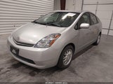 Toyota Prius JTDKB20U783368882 снимка