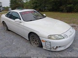 Lexus Sc 300 JT8CD32ZXW1003553 снимка