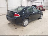 Ford Focus S 1FAHP34N78W174555 снимка