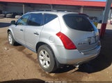 Nissan Murano Sl JN8AZ08T76W424746 снимка