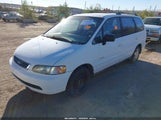 Isuzu Oasis Ls JR2RJ1877TC003177 снимка