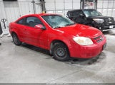 Chevrolet Cobalt Lt 1G1AL18F387102270 снимка