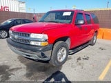 Chevrolet Suburban  Ls 1GNEC16T12J264336 снимка