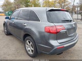 Acura Mdx Technology Package 2HNYD2H69BH515177 снимка