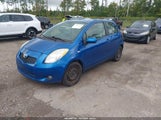 Toyota Yaris JTDJT923X75111899 photo