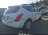 Nissan Murano S JN8AZ08W27W634585 снимка