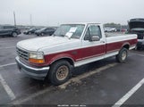 Ford F150 1FTDF15N2NNA47745 снимка
