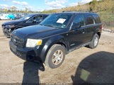 Ford Escape Limited 1FMCU04148KE64599 снимка
