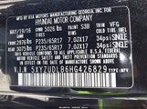 Hyundai Santa Fe Sport 2.4L 5XYZUDLB6HG426829 снимка