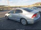Honda Civic Gx 1HGFA46589L001220 снимка