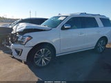 Ford Expedition Platinum 1FMJU1MT8MEA18110 снимка
