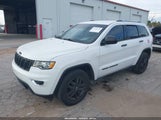 Jeep Grand Cherokee Laredo 4X2 1C4RJEAG0HC757343 photo