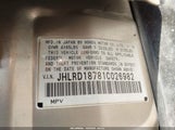 Honda Cr-V Special Edition JHLRD18781C026982 снимка