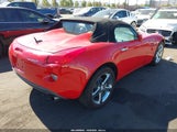 Pontiac Solstice 1G2MC35B28Y128262 снимка