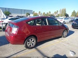 Toyota Prius JTDKB20U957029884 снимка