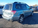 Subaru Forester 2.5X Premium JF2SH6CC6AH756205 снимка
