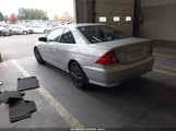 Honda Civic Lx 1HGEM22694L062364 снимка
