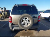 Jeep Liberty Sport 1J4GK48K25W704267 снимка