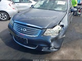 Infiniti M35 JNKAY01E08M605663 снимка